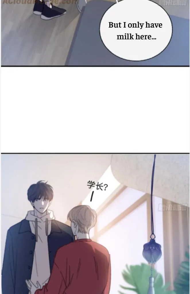 Fall Into A Nightmare With My Devil Chapter 15 page 36 - 