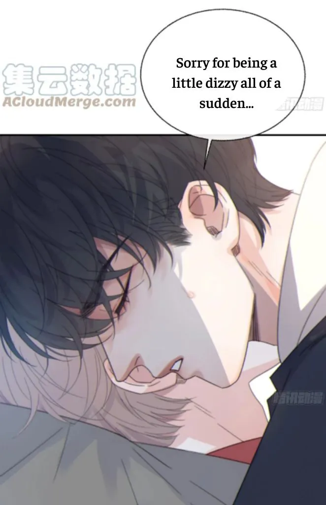 Fall Into A Nightmare With My Devil Chapter 15 page 50 - 
