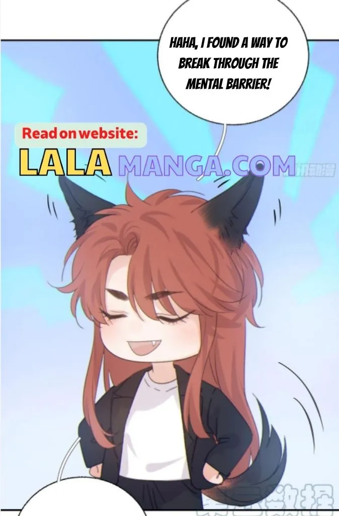 Fall Into A Nightmare With My Devil Chapter 17 page 15 - 