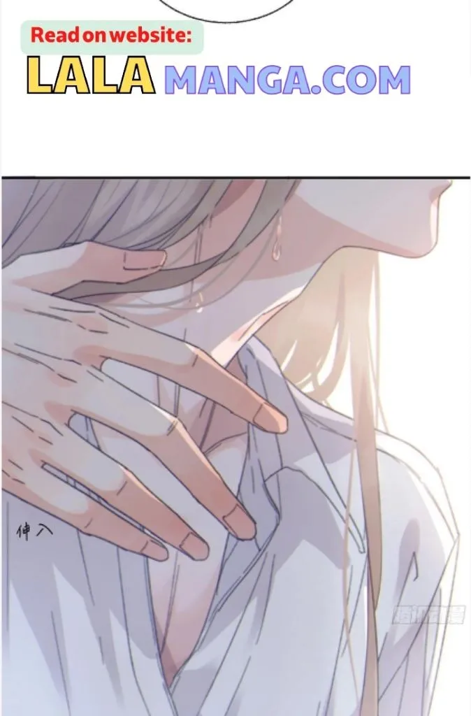 Fall Into A Nightmare With My Devil Chapter 17 page 67 - 