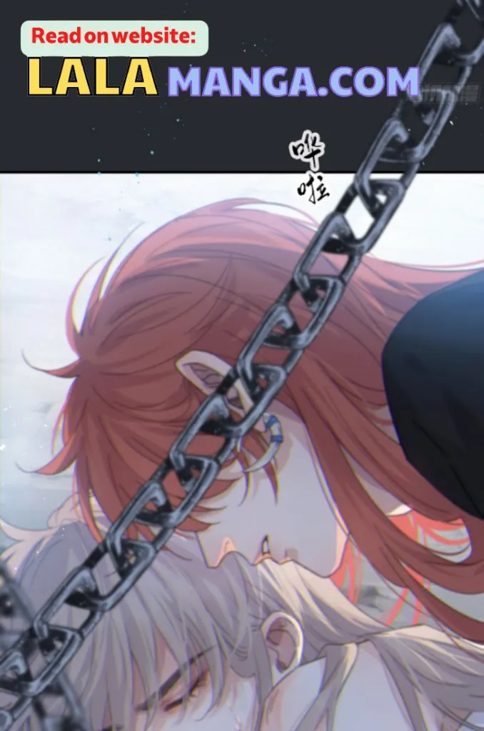 Fall Into A Nightmare With My Devil Chapter 18 page 11 - 