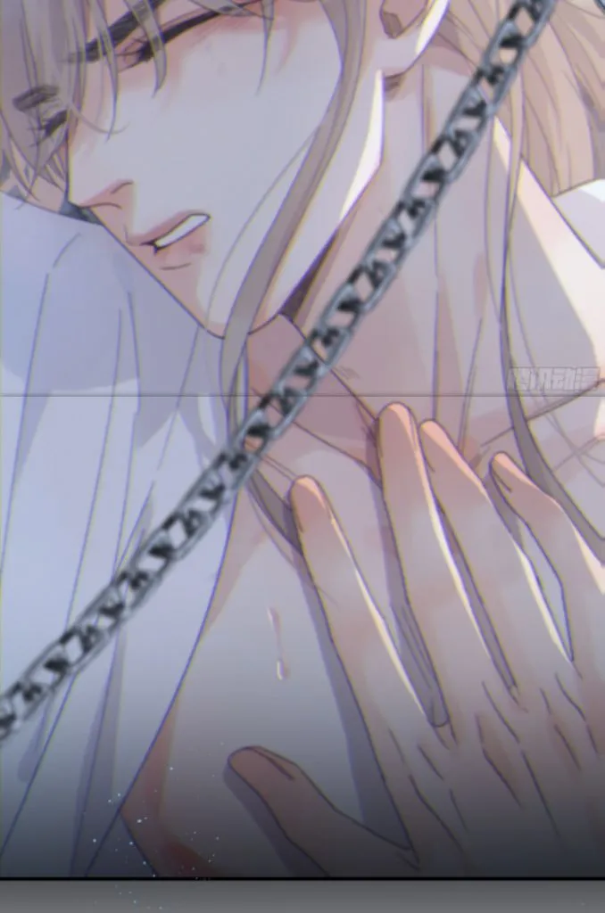 Fall Into A Nightmare With My Devil Chapter 18 page 24 - 