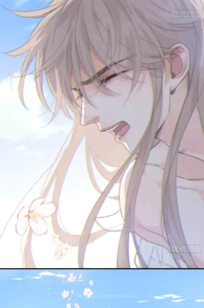Fall Into A Nightmare With My Devil Chapter 18 page 26 - 