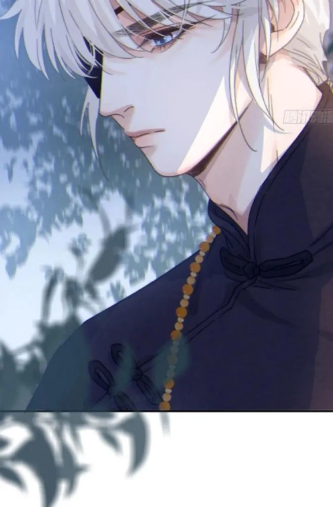 Fall Into A Nightmare With My Devil Chapter 19 page 19 - 