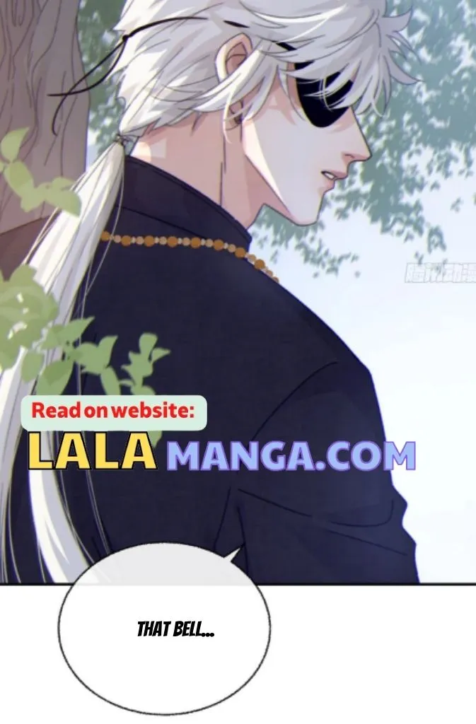 Fall Into A Nightmare With My Devil Chapter 19 page 22 - 