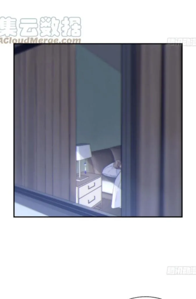 Fall Into A Nightmare With My Devil Chapter 19 page 23 - 
