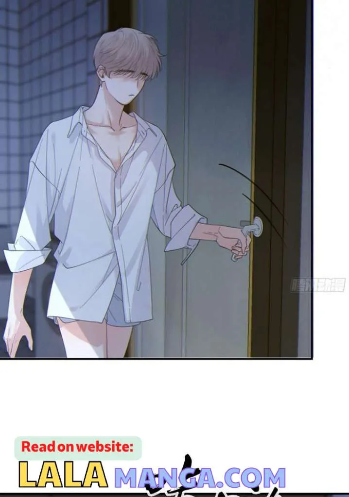 Fall Into A Nightmare With My Devil Chapter 2 page 16 - 