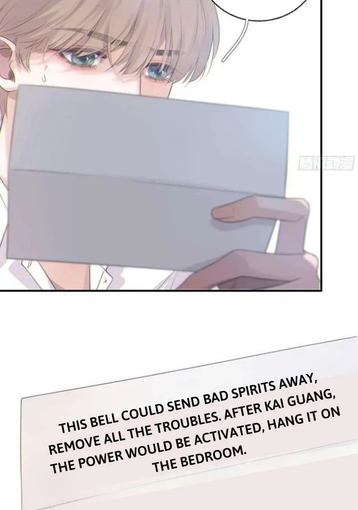 Fall Into A Nightmare With My Devil Chapter 2 page 35 - 