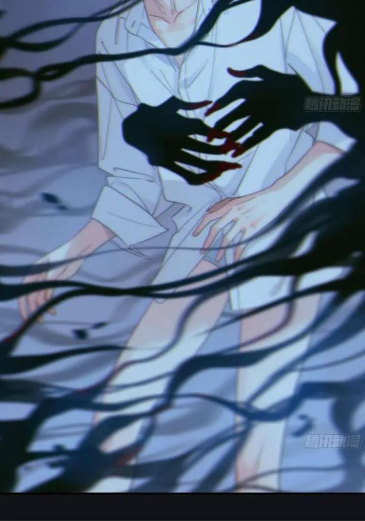 Fall Into A Nightmare With My Devil Chapter 2 page 56 - 