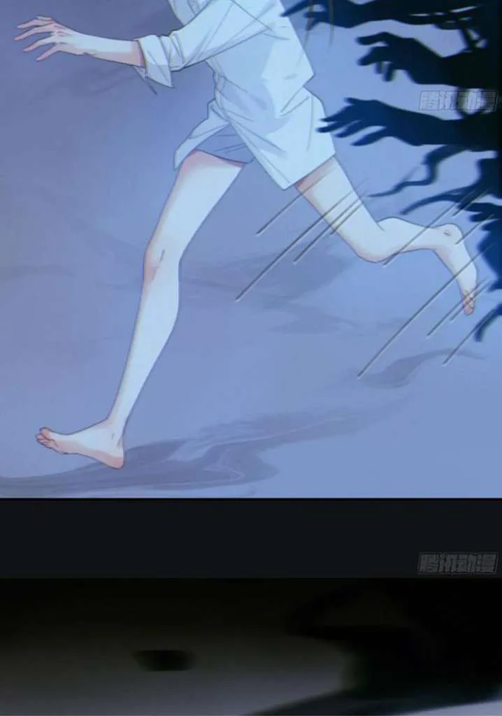 Fall Into A Nightmare With My Devil Chapter 2 page 58 - 