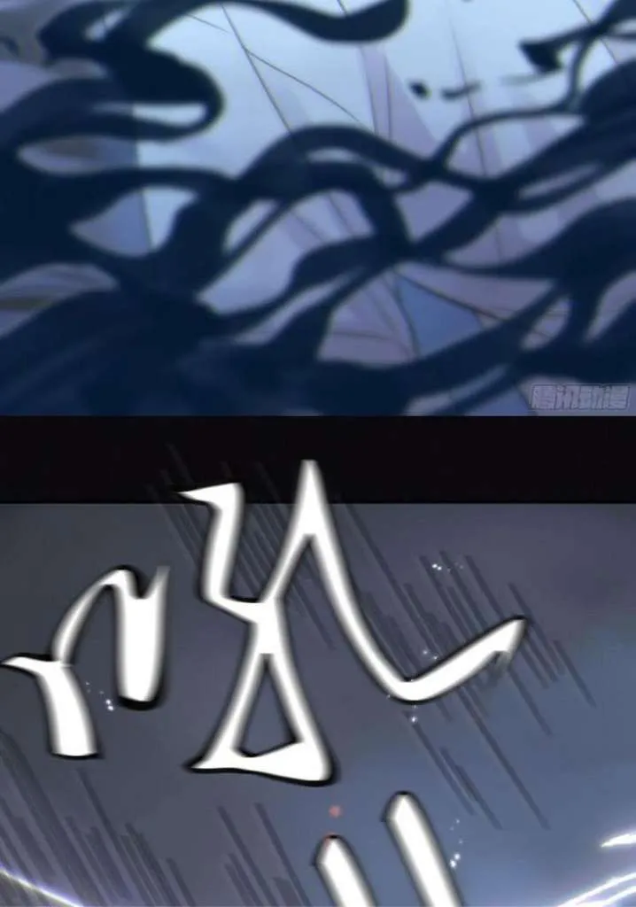 Fall Into A Nightmare With My Devil Chapter 2 page 64 - 