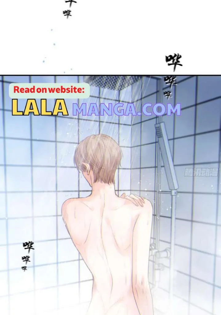 Fall Into A Nightmare With My Devil Chapter 2 page 8 - 