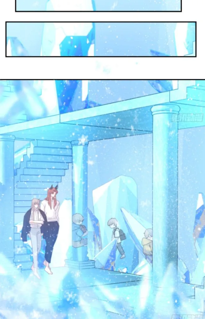 Fall Into A Nightmare With My Devil Chapter 20 page 24 - 