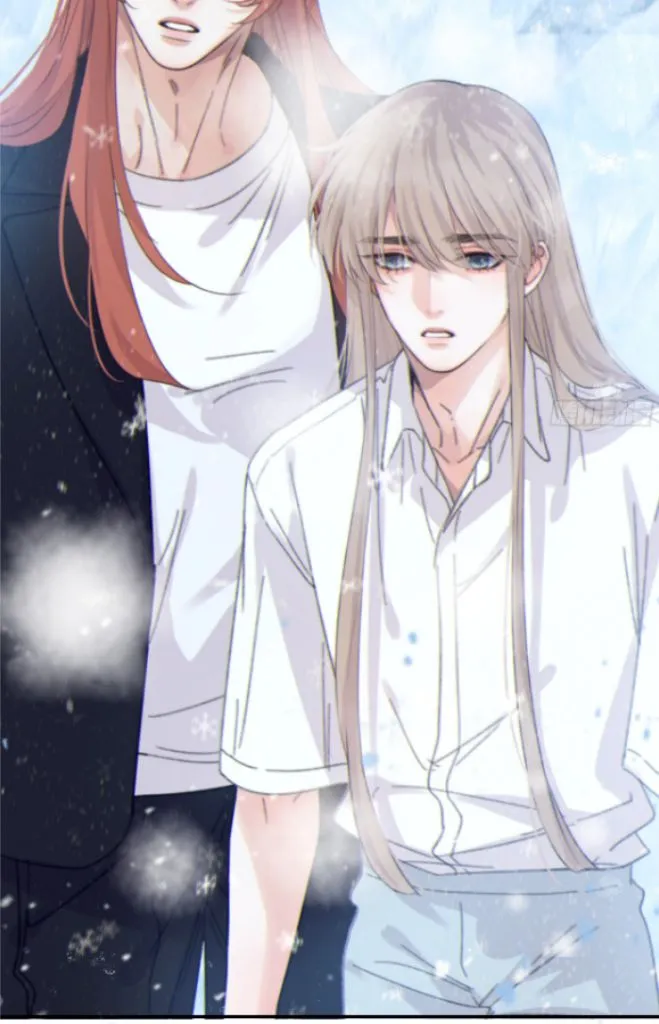 Fall Into A Nightmare With My Devil Chapter 20 page 5 - 