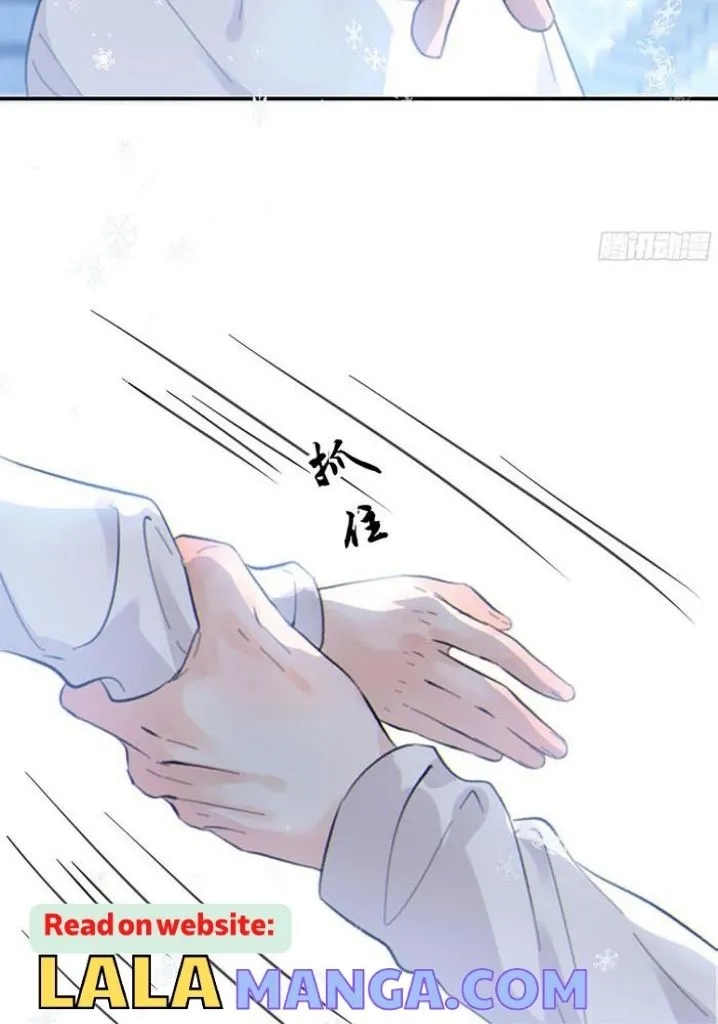 Fall Into A Nightmare With My Devil Chapter 22 page 61 - 