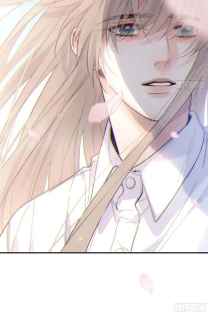 Fall Into A Nightmare With My Devil Chapter 23 page 21 - 