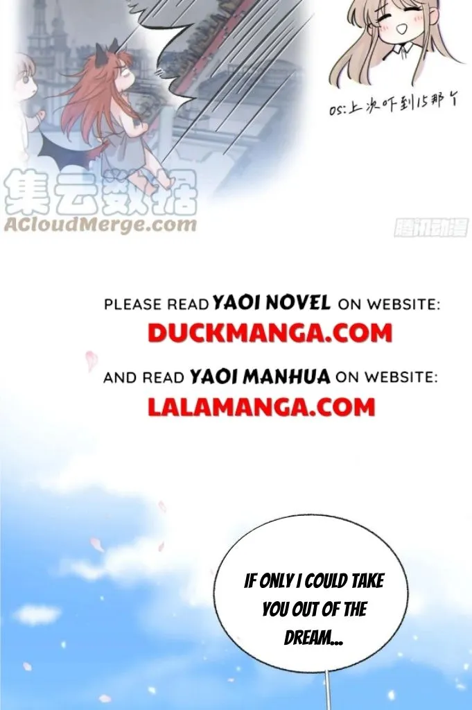 Fall Into A Nightmare With My Devil Chapter 23 page 32 - 