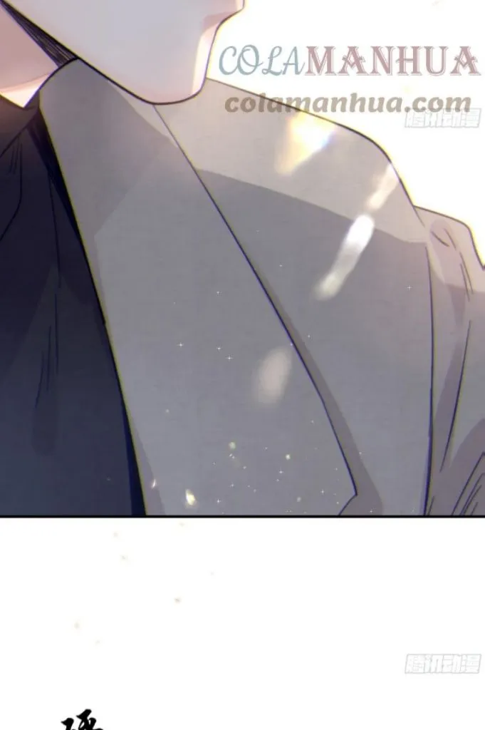 Fall Into A Nightmare With My Devil Chapter 24 page 30 - 