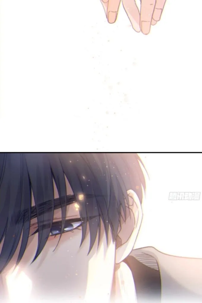 Fall Into A Nightmare With My Devil Chapter 24 page 33 - 