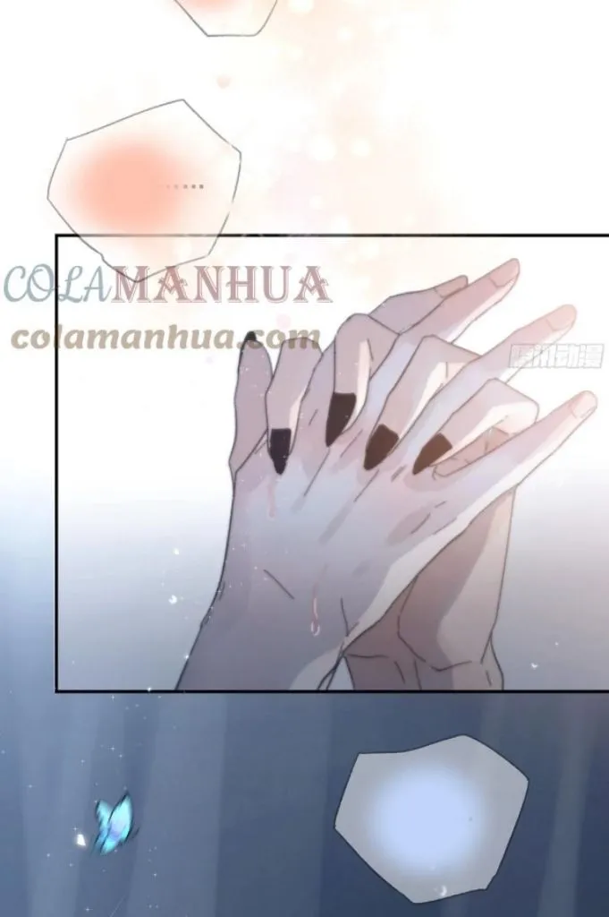 Fall Into A Nightmare With My Devil Chapter 24 page 36 - 