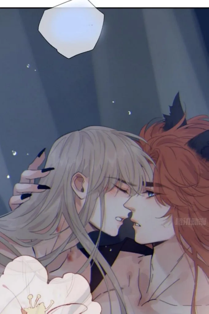 Fall Into A Nightmare With My Devil Chapter 24 page 39 - 