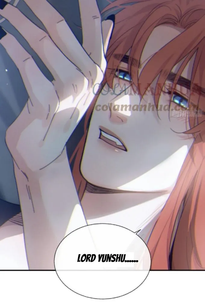 Fall Into A Nightmare With My Devil Chapter 24 page 41 - 