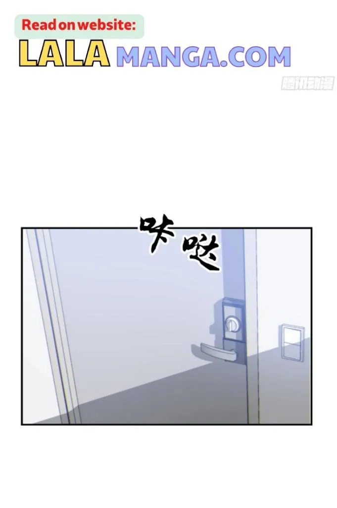 Fall Into A Nightmare With My Devil Chapter 24 page 52 - 