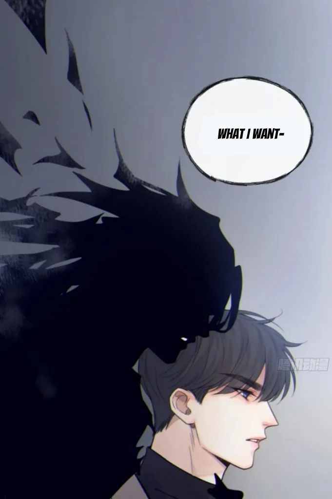 Fall Into A Nightmare With My Devil Chapter 24 page 57 - 