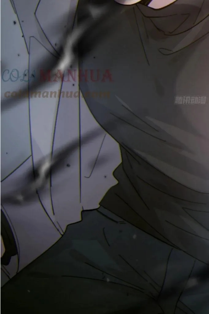 Fall Into A Nightmare With My Devil Chapter 24 page 79 - 