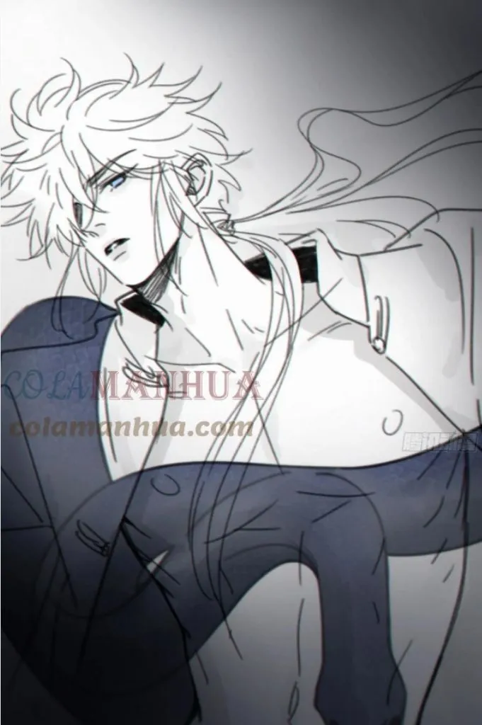 Fall Into A Nightmare With My Devil Chapter 24 page 81 - 