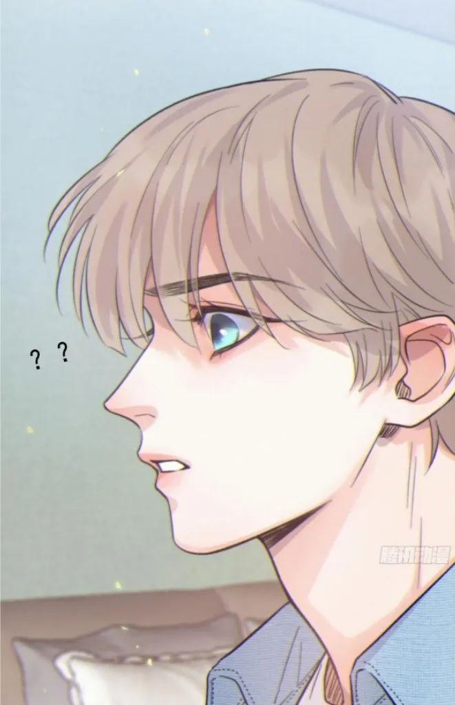 Fall Into A Nightmare With My Devil Chapter 25 page 23 - 