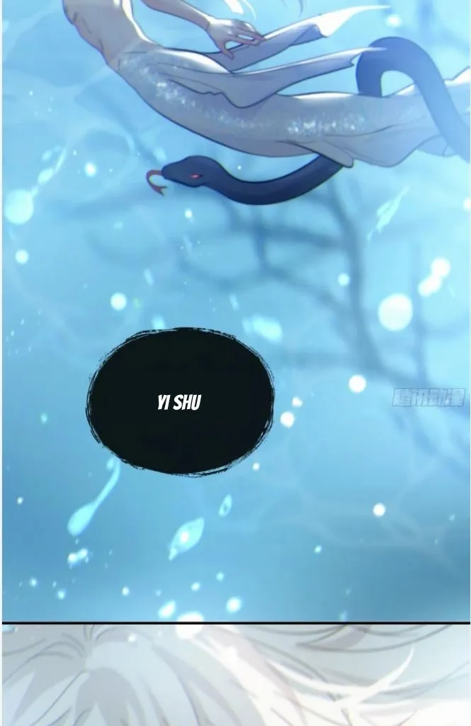 Fall Into A Nightmare With My Devil Chapter 26 page 26 - 