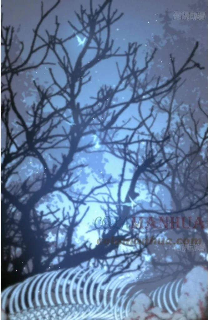 Fall Into A Nightmare With My Devil Chapter 26 page 5 - 