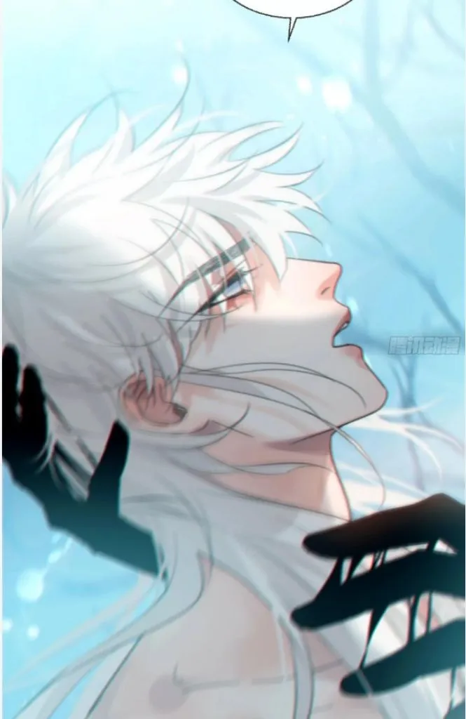 Fall Into A Nightmare With My Devil Chapter 26 page 47 - 