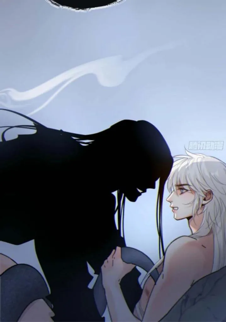 Fall Into A Nightmare With My Devil Chapter 27 page 32 - 