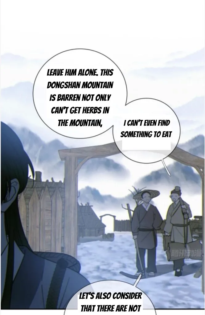 Fall Into A Nightmare With My Devil Chapter 28 page 25 - 