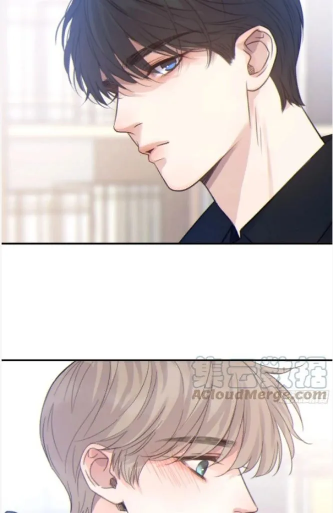 Fall Into A Nightmare With My Devil Chapter 29 page 19 - 