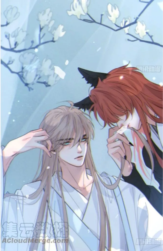 Fall Into A Nightmare With My Devil Chapter 29 page 21 - 
