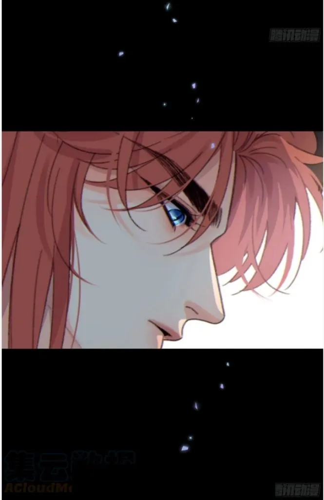 Fall Into A Nightmare With My Devil Chapter 29 page 49 - 