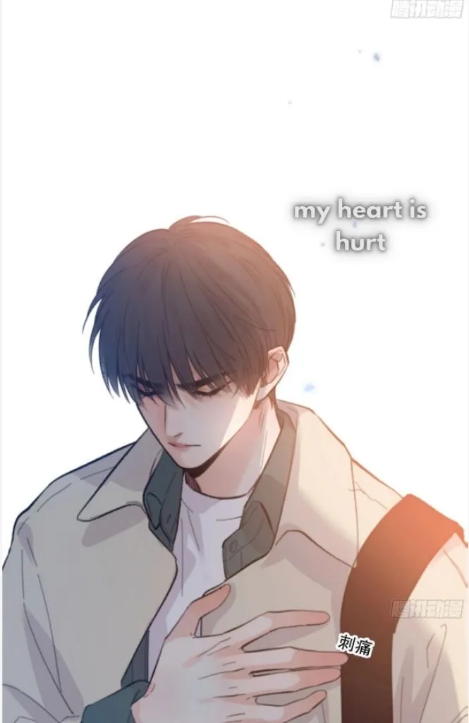Fall Into A Nightmare With My Devil Chapter 29 page 56 - 