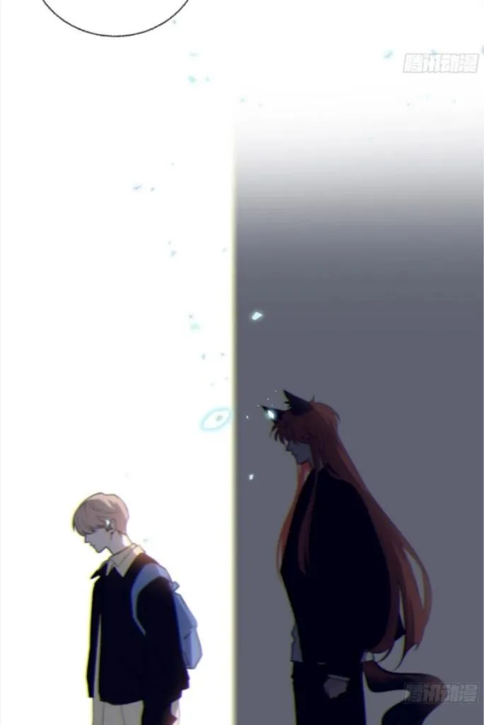 Fall Into A Nightmare With My Devil Chapter 31 page 18 - 