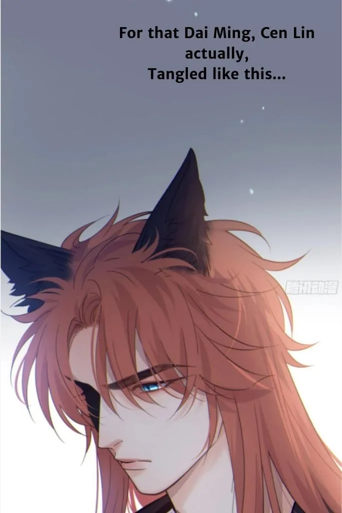 Fall Into A Nightmare With My Devil Chapter 31 page 20 - 