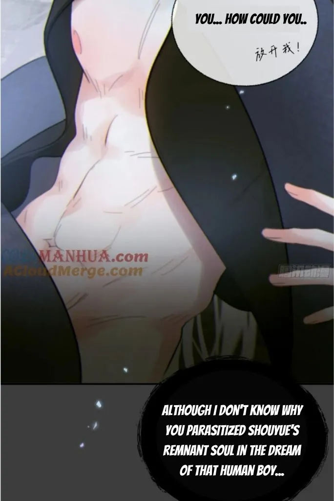 Fall Into A Nightmare With My Devil Chapter 31 page 55 - 