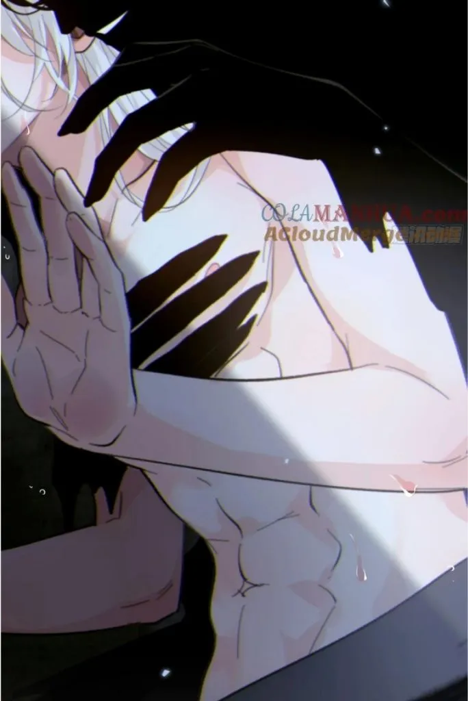 Fall Into A Nightmare With My Devil Chapter 31 page 70 - 