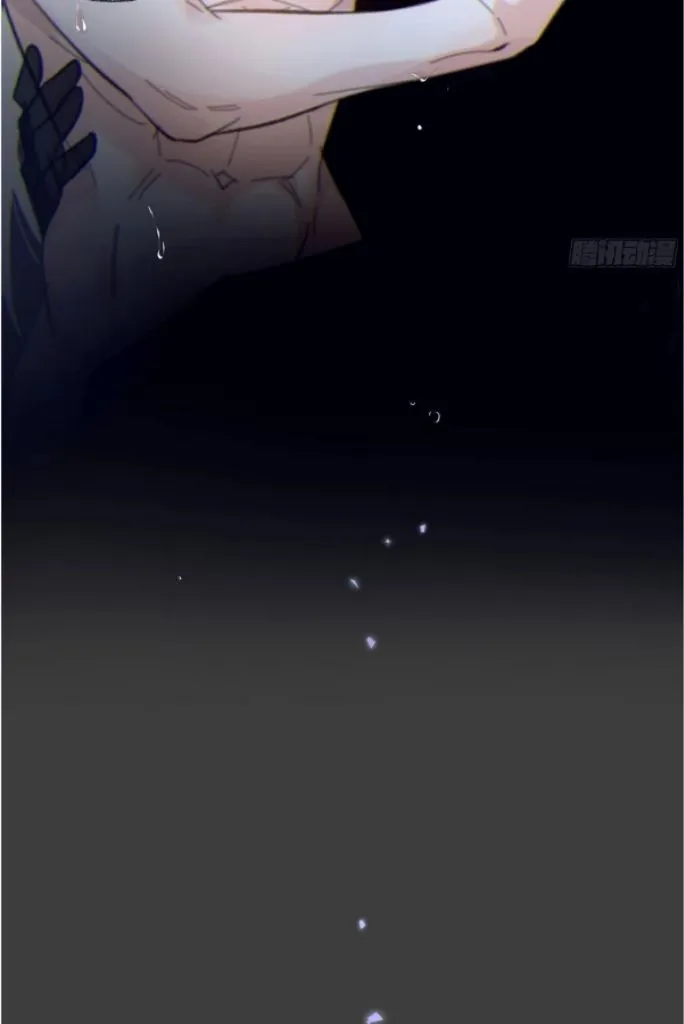 Fall Into A Nightmare With My Devil Chapter 31 page 74 - 