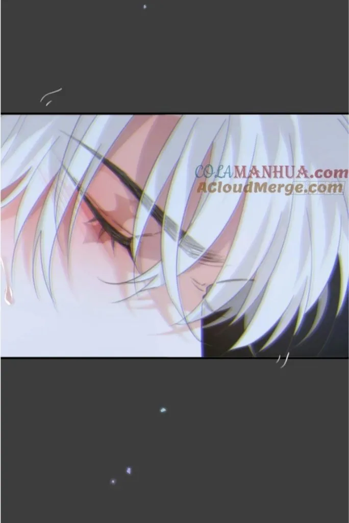 Fall Into A Nightmare With My Devil Chapter 31 page 77 - 