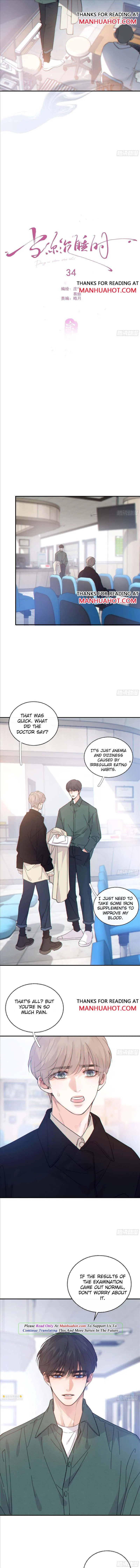Fall Into A Nightmare With My Devil Chapter 35 page 2 - 