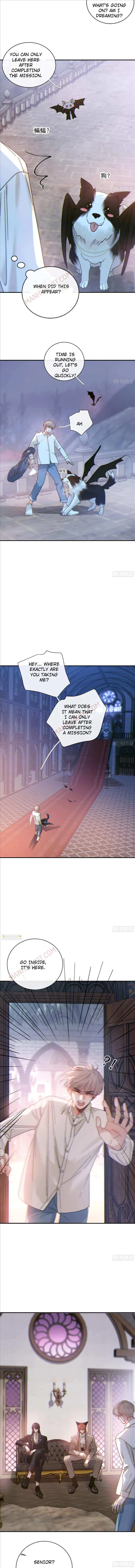 Fall Into A Nightmare With My Devil Chapter 46 page 2 - 