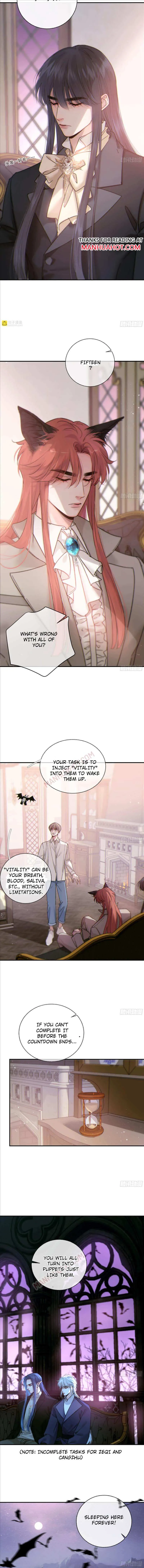 Fall Into A Nightmare With My Devil Chapter 46 page 3 - 