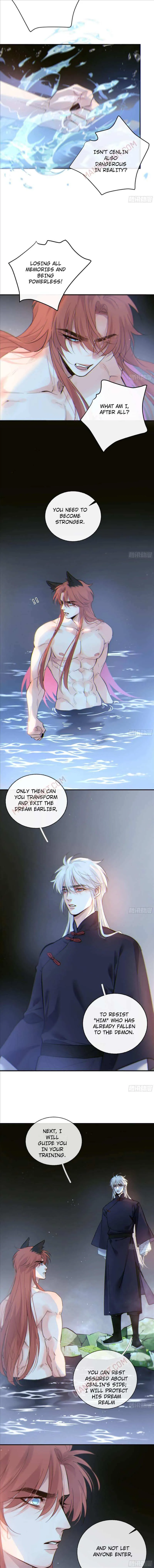 Fall Into A Nightmare With My Devil Chapter 49 page 2 - 